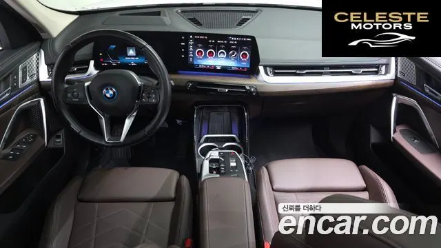 BMW iX1 (U11) xDrive 30 xLine 2024 — photo 7 sur 20