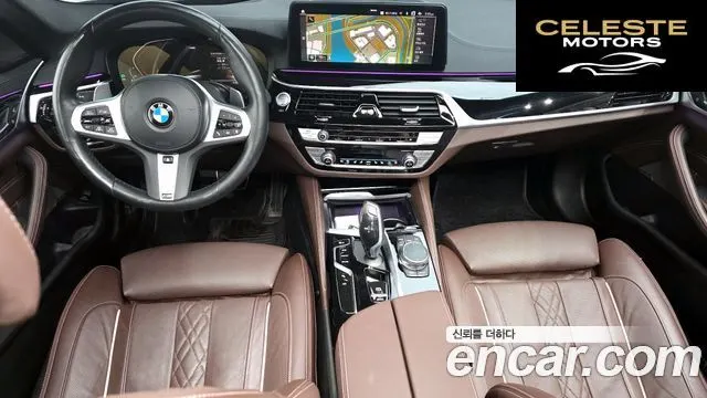 BMW Série 5 (G30) 530i M Sport 2023 — photo 10 sur 32