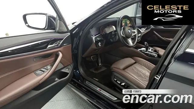 BMW Série 5 (G30) 530i M Sport 2023 — photo 13 sur 32