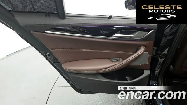 BMW Série 5 (G30) 530i M Sport 2023 — photo 15 sur 32