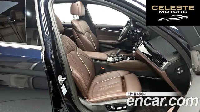 BMW Série 5 (G30) 530i M Sport 2023 — photo 16 sur 32