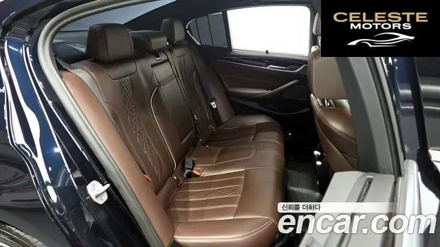 BMW Série 5 (G30) 530i M Sport 2023 — photo 17 sur 32