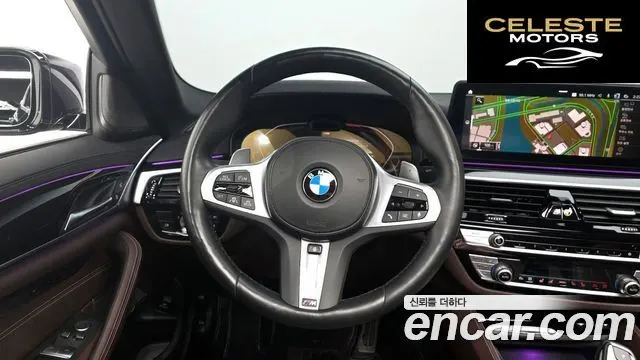 BMW Série 5 (G30) 530i M Sport 2023 — photo 18 sur 32