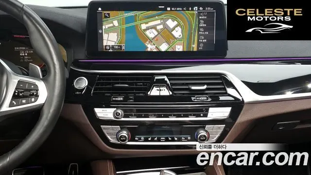 BMW Série 5 (G30) 530i M Sport 2023 — photo 19 sur 32
