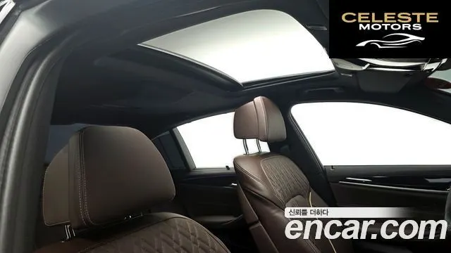 BMW Série 5 (G30) 530i M Sport 2023 — photo 23 sur 32