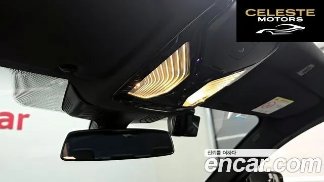 BMW Série 5 (G30) 530i M Sport 2023 — photo 24 sur 32