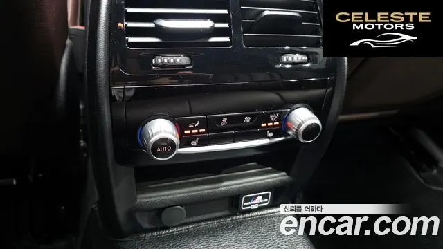 BMW Série 5 (G30) 530i M Sport 2023 — photo 25 sur 32