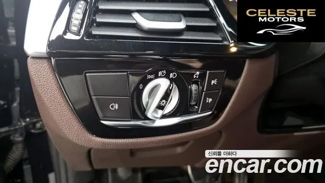 BMW Série 5 (G30) 530i M Sport 2023 — photo 32 sur 32