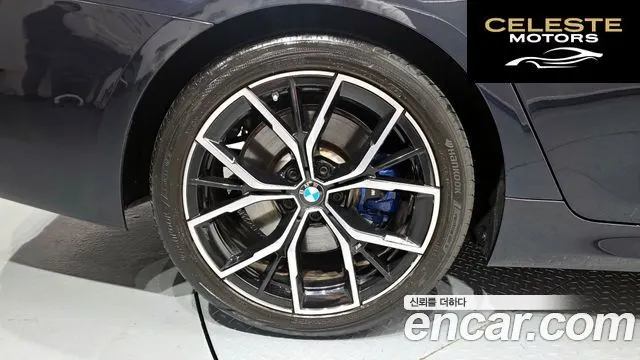 BMW Série 5 (G30) 530i M Sport 2023 — photo 5 sur 32