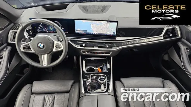 BMW X5 (G05) xDrive 40i M Sport 2025 — photo 10 sur 32