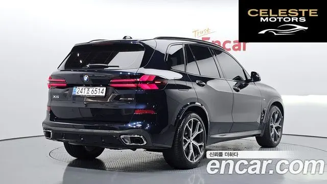 BMW X5 (G05) xDrive 40i M Sport 2025 — photo 2 sur 32