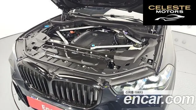 BMW X5 (G05) xDrive 40i M Sport 2025 — photo 6 sur 32