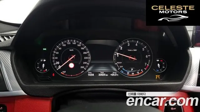 BMW Série 4 (F32) 430i M Sport Coupé 2020 — photo 11 sur 30