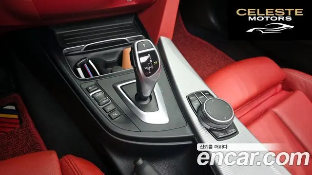 BMW Série 4 (F32) 430i M Sport Coupé 2020 — photo 12 sur 30