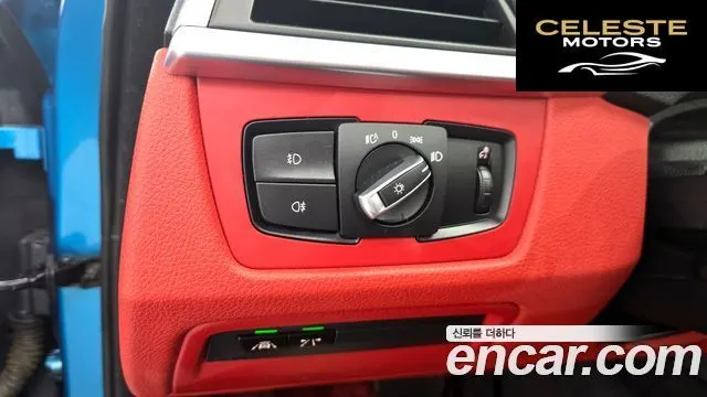 BMW Série 4 (F32) 430i M Sport Coupé 2020 — photo 25 sur 30