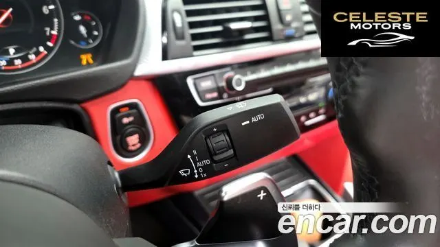 BMW Série 4 (F32) 430i M Sport Coupé 2020 — photo 27 sur 30