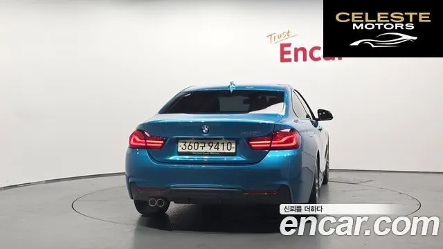 BMW Série 4 (F32) 430i M Sport Coupé 2020 — photo 4 sur 30