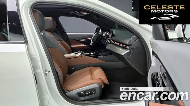 BMW Série 5 (G60) 530i xDrive M Sport 2025 — photo 15 sur 30