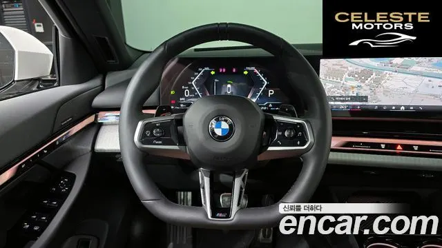BMW Série 5 (G60) 530i xDrive M Sport 2025 — photo 17 sur 30