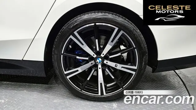 BMW Série 5 (G60) 530i xDrive M Sport 2025 — photo 6 sur 30
