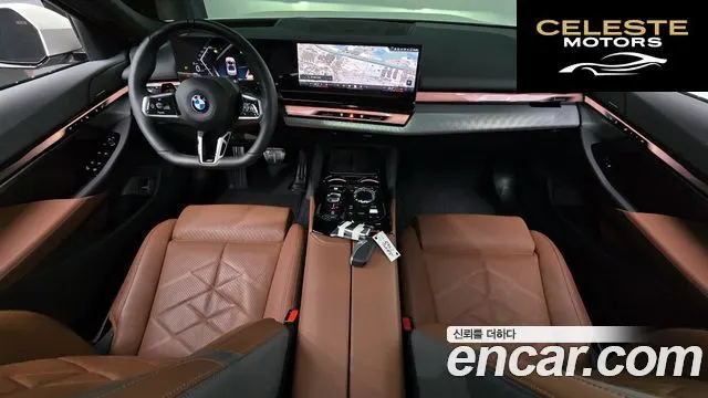 BMW Série 5 (G60) 530i xDrive M Sport 2025 — photo 9 sur 30