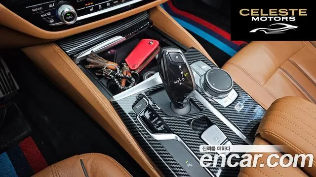BMW Série 5 (G30) 520i Luxury 2018 — photo 11 sur 33