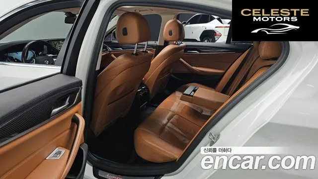 BMW Série 5 (G30) 520i Luxury 2018 — photo 17 sur 33
