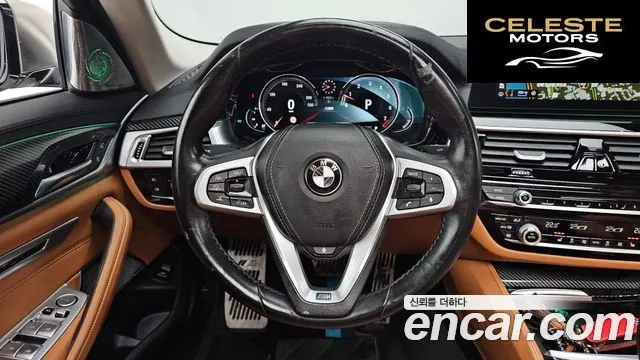 BMW Série 5 (G30) 520i Luxury 2018 — photo 18 sur 33