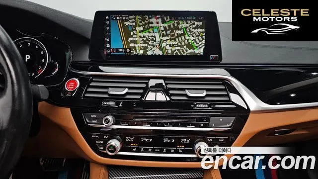 BMW Série 5 (G30) 520i Luxury 2018 — photo 19 sur 33