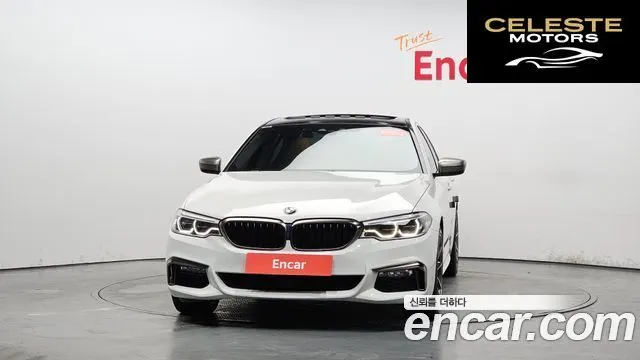 BMW Série 5 (G30) 520i Luxury 2018 — photo 2 sur 33