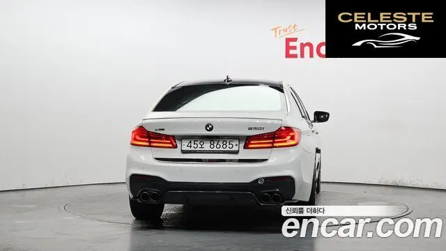 BMW Série 5 (G30) 520i Luxury 2018 — photo 3 sur 33