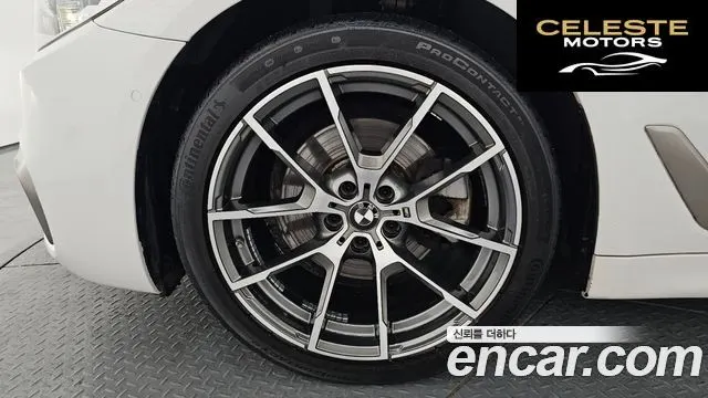 BMW Série 5 (G30) 520i Luxury 2018 — photo 4 sur 33