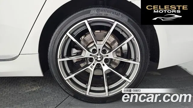 BMW Série 5 (G30) 520i Luxury 2018 — photo 6 sur 33