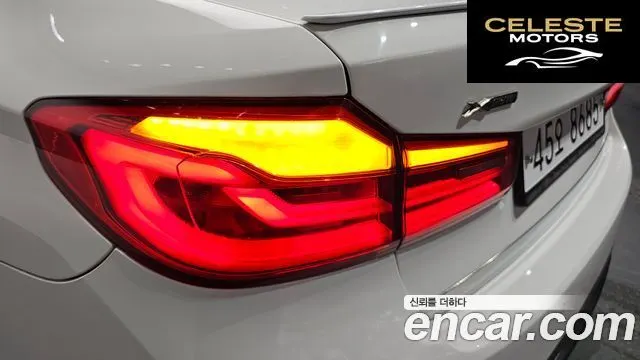 BMW Série 5 (G30) 520i Luxury 2018 — photo 8 sur 33