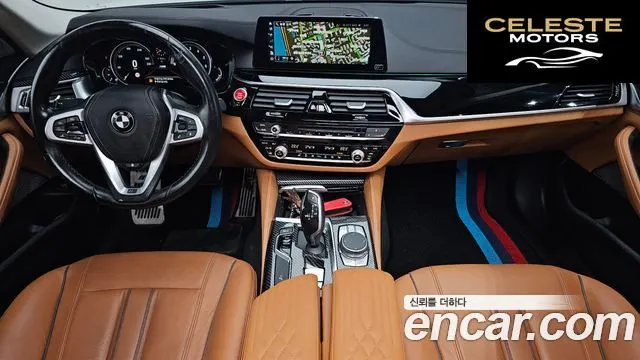 BMW Série 5 (G30) 520i Luxury 2018 — photo 9 sur 33