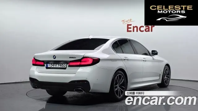 BMW Série 5 (G30) 520i M Sport 2023 — photo 1 sur 33