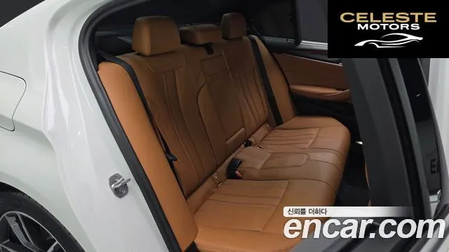 BMW Série 5 (G30) 520i M Sport 2023 — photo 15 sur 33
