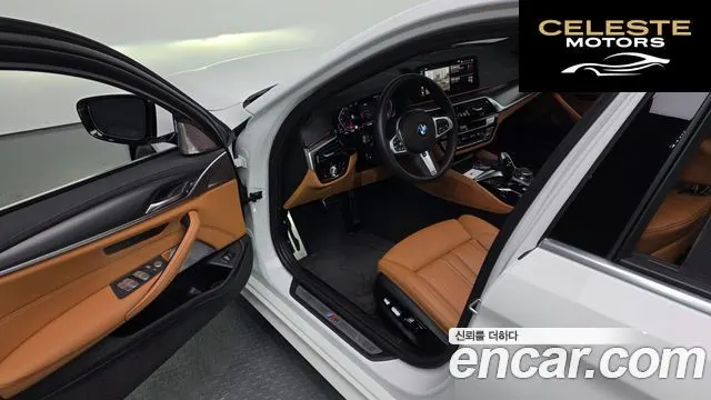 BMW Série 5 (G30) 520i M Sport 2023 — photo 16 sur 33
