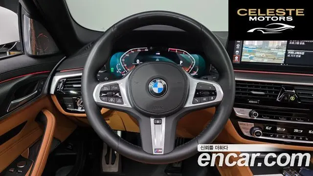BMW Série 5 (G30) 520i M Sport 2023 — photo 18 sur 33