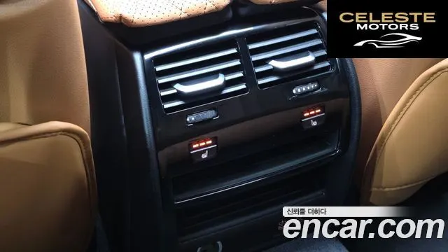 BMW Série 5 (G30) 520i M Sport 2023 — photo 29 sur 33