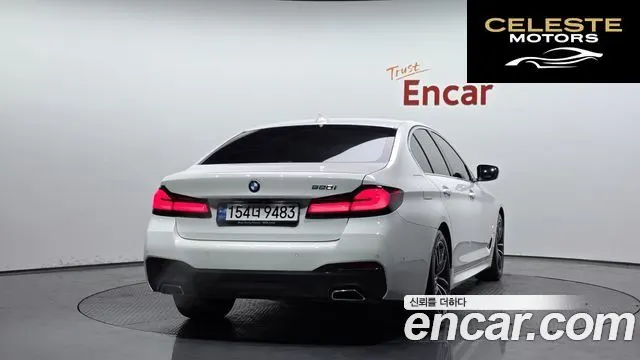 BMW Série 5 (G30) 520i M Sport 2023 — photo 3 sur 33
