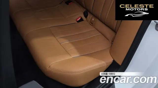 BMW Série 5 (G30) 520i M Sport 2023 — photo 32 sur 33