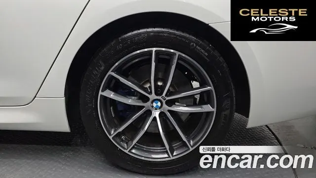 BMW Série 5 (G30) 520i M Sport 2023 — photo 6 sur 33