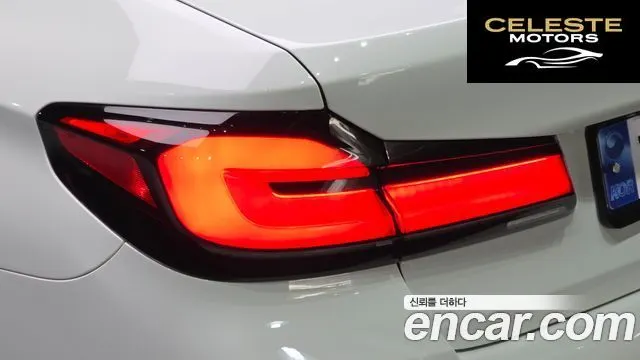 BMW Série 5 (G30) 520i M Sport 2023 — photo 8 sur 33