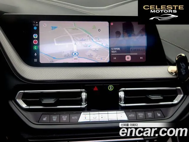 BMW Série 1 (F40) 118d M Sport 2021 — photo 11 sur 23