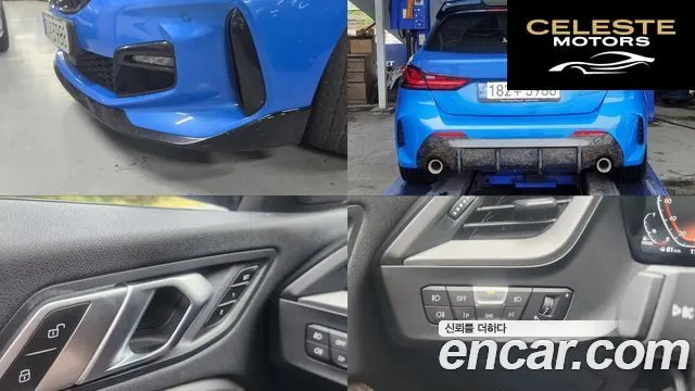 BMW Série 1 (F40) 118d M Sport 2021 — photo 13 sur 23