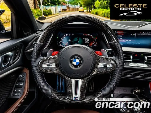 BMW Série 1 (F40) 118d M Sport 2021 — photo 15 sur 23