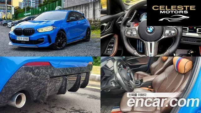 BMW Série 1 (F40) 118d M Sport 2021 — photo 19 sur 23