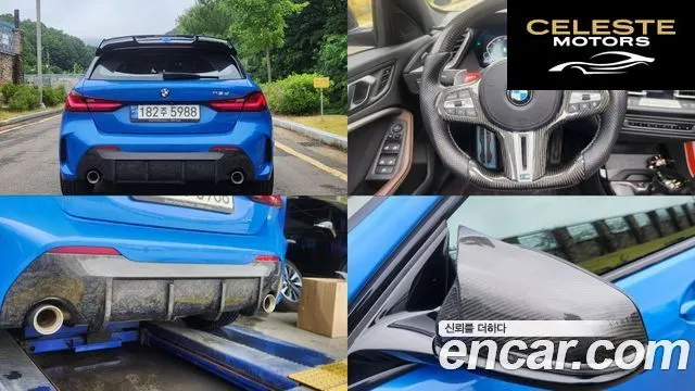 BMW Série 1 (F40) 118d M Sport 2021 — photo 4 sur 23
