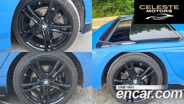 BMW Série 1 (F40) 118d M Sport 2021 — photo 6 sur 23